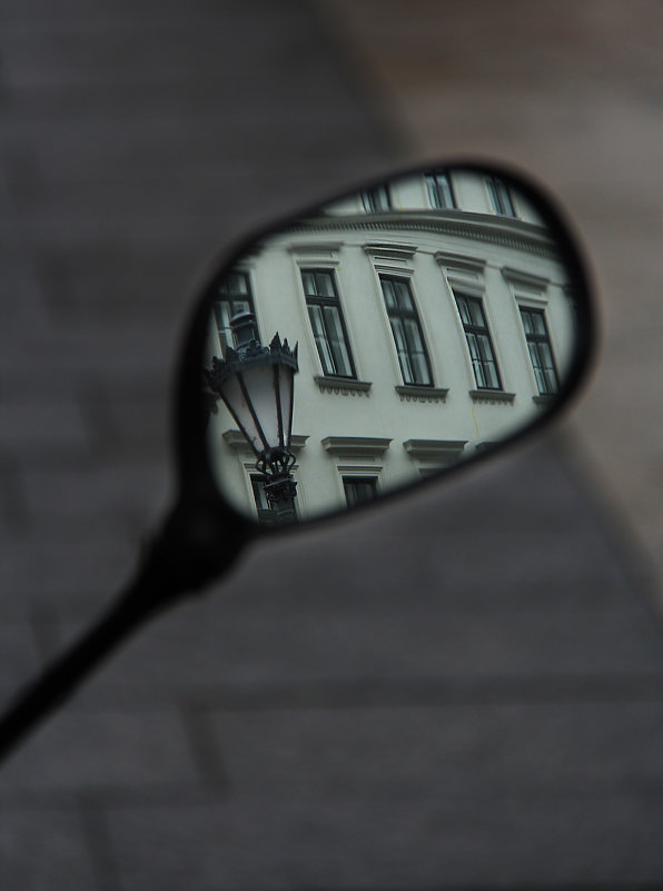 Громадное в маленьком зеркале - Александр Валяев