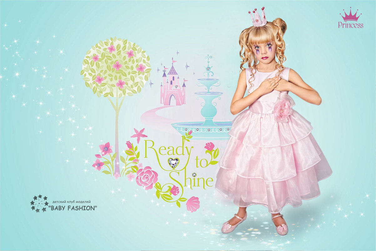 Проект куклы - принцесса - Юлия Дмитриева