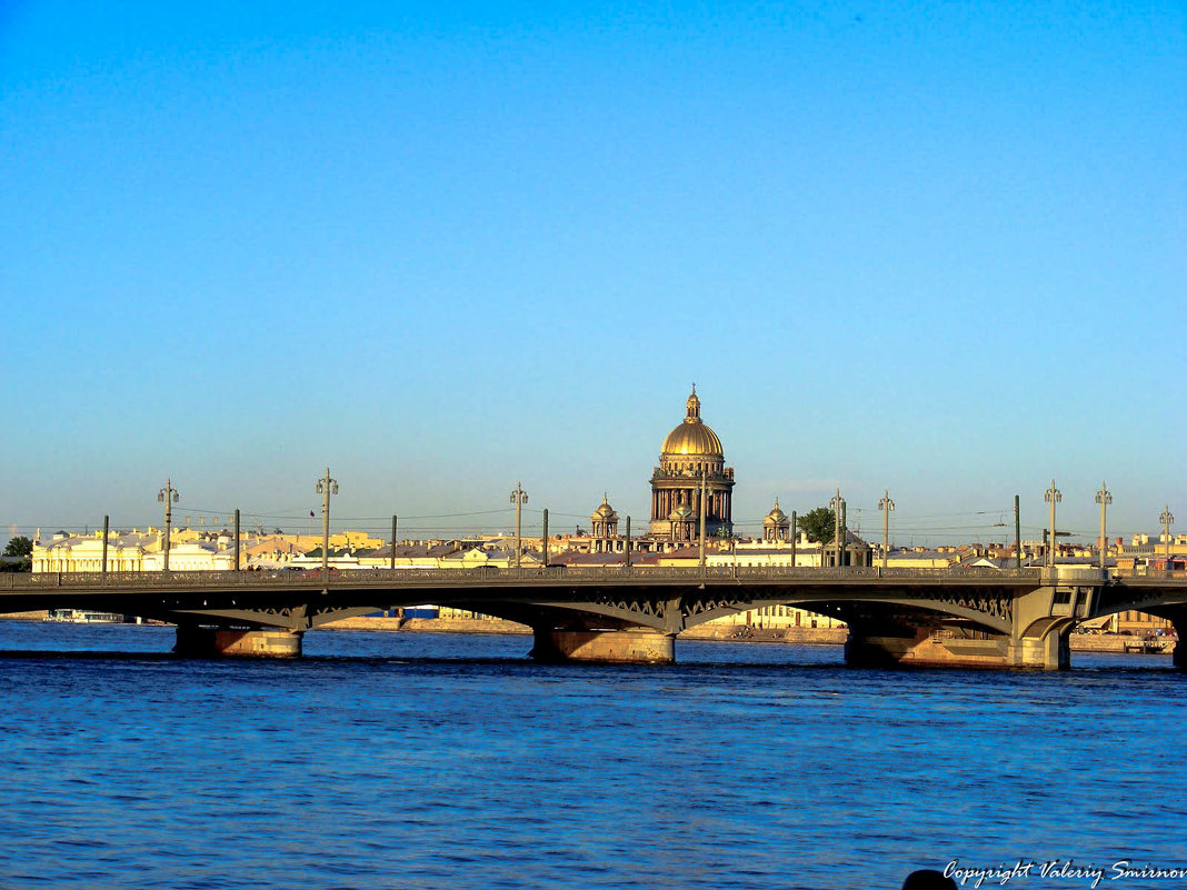 Мост - Валерий Смирнов