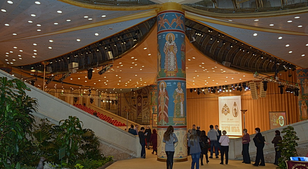 Зал Церковных Соборов Храма Христа Спасителя - Анастасия Смирнова