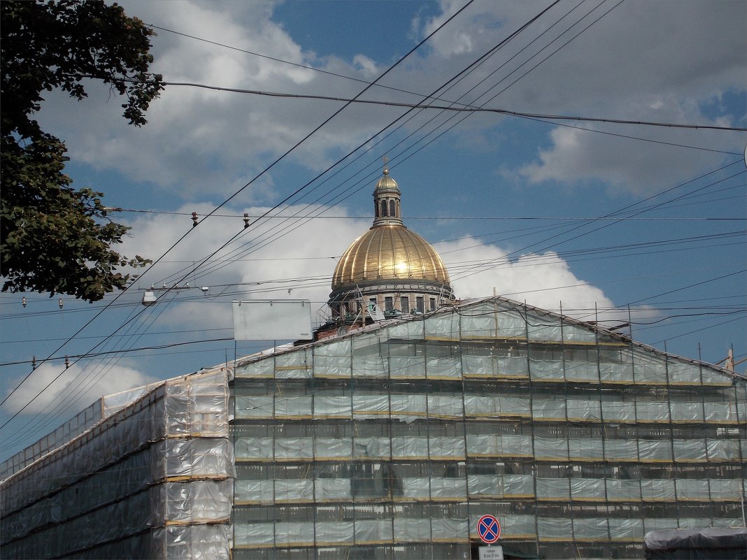 Купол Исаакиевского собора. Вид с Конногвардейского бульвара. - Фотогруппа Весна