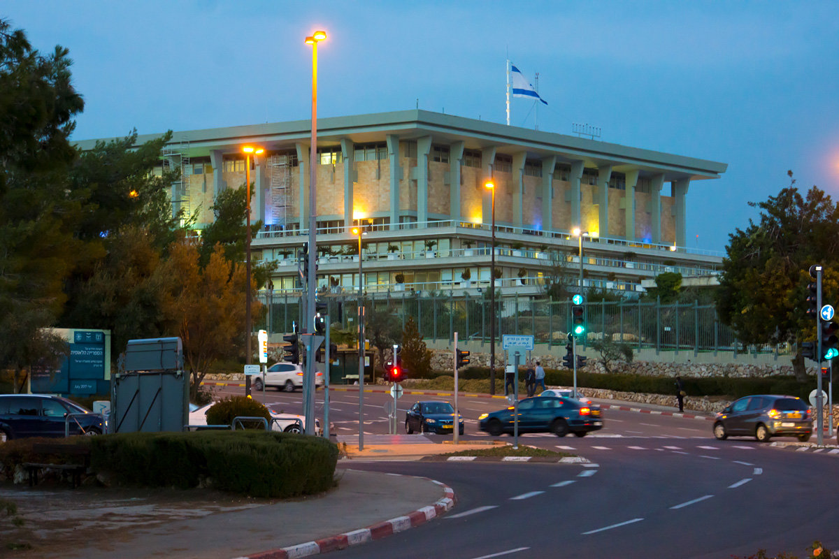 Кнессет (Израильский парламент) - Игорь Герман