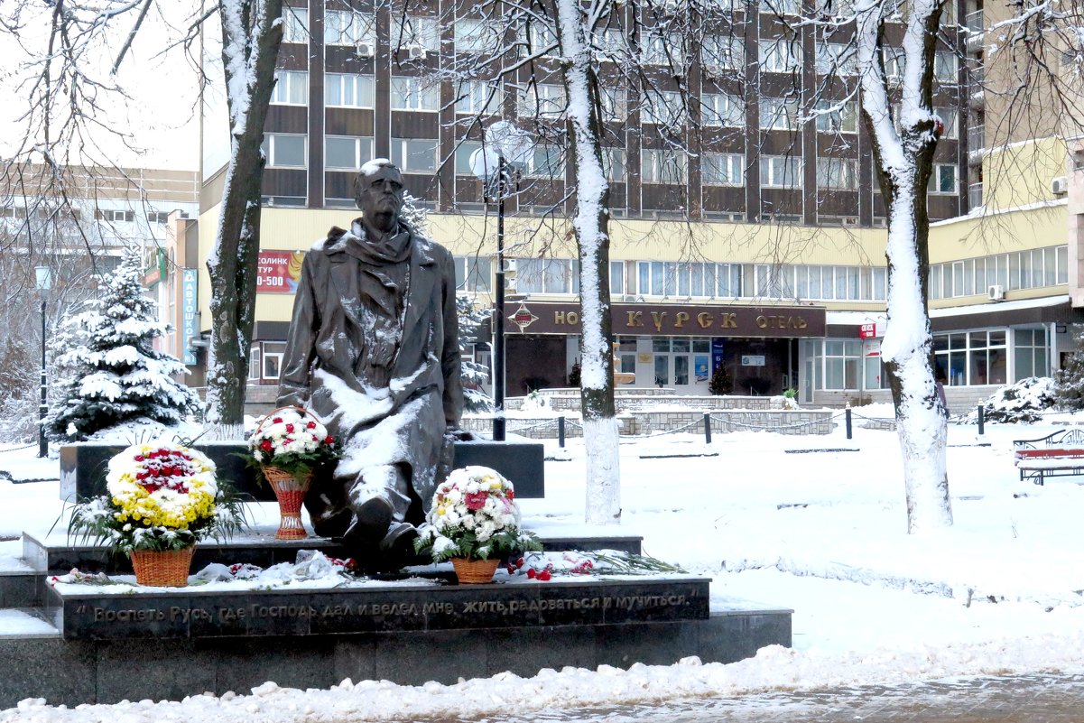 Памятник композитору Свиридову Г.В. - Геннадий Храмцов