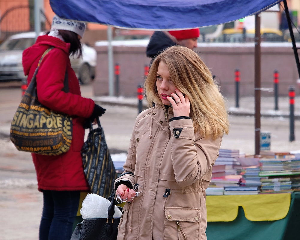 Городские зарисовки. Современники и современницы. - Геннадий Александрович