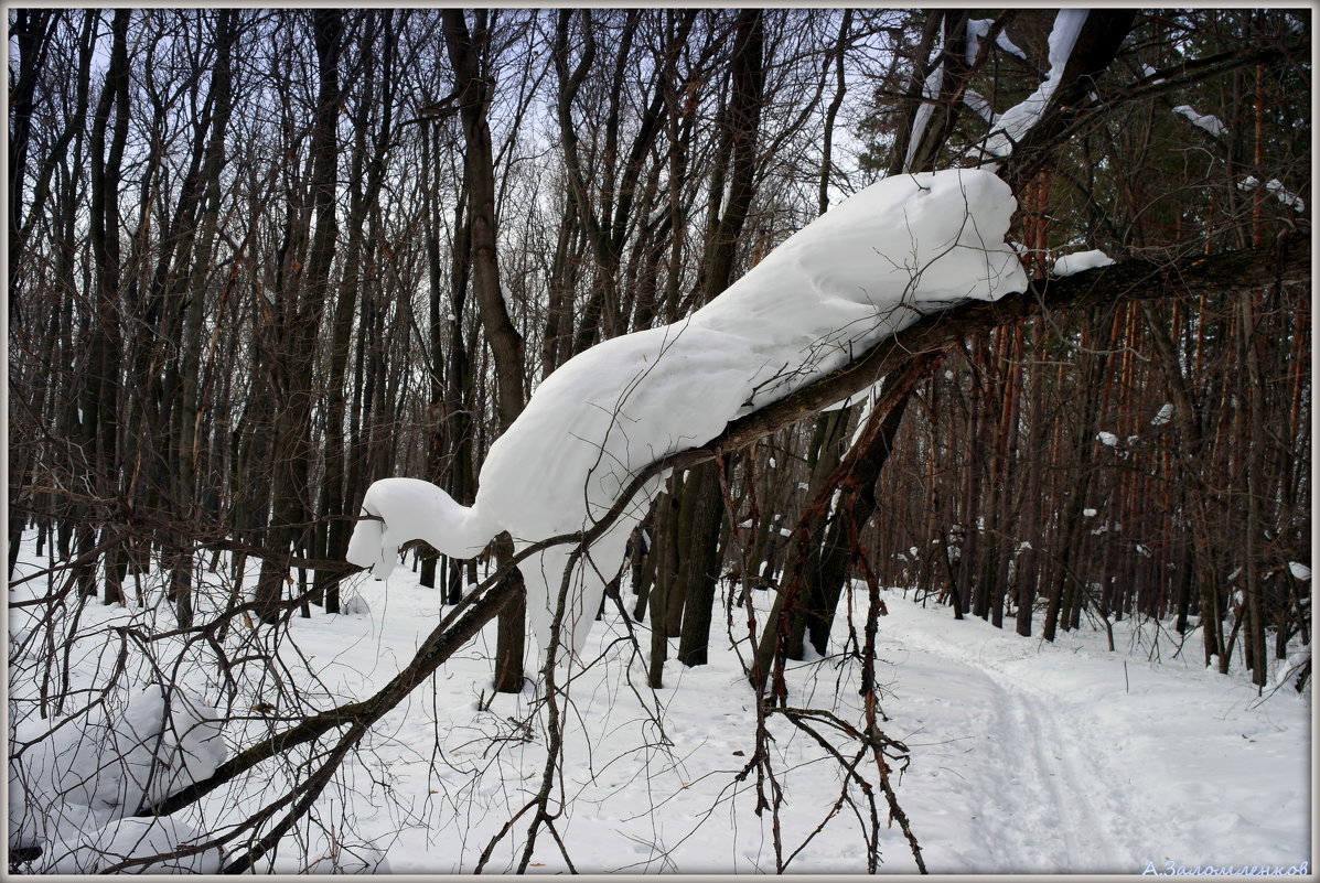 Снежные скульптуры - Андрей Заломленков