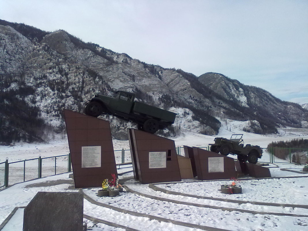 Памятник Кольке Снегирёву - Вячеслав 