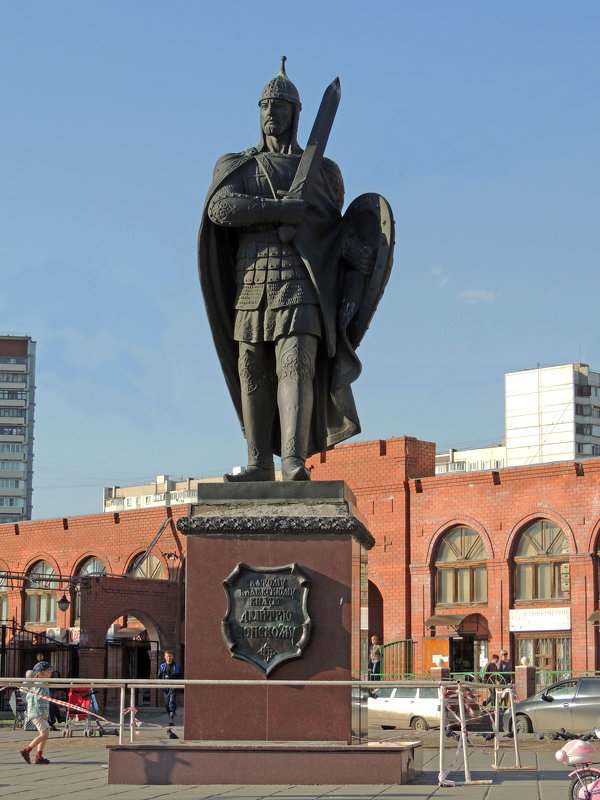 Памятник Дмитрию Донскому (Дзержинский) - Александр Качалин