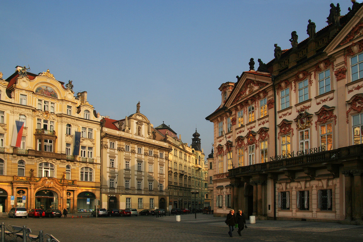 Прага. - lady-viola2014 -