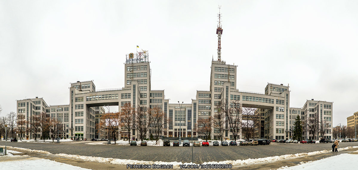 Госпром - Дом Государственной промышленности - Харьков - Богдан Петренко