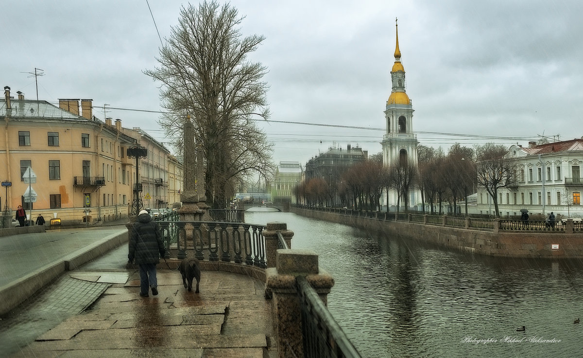 В Питере дождливая погода - Михаил Александров