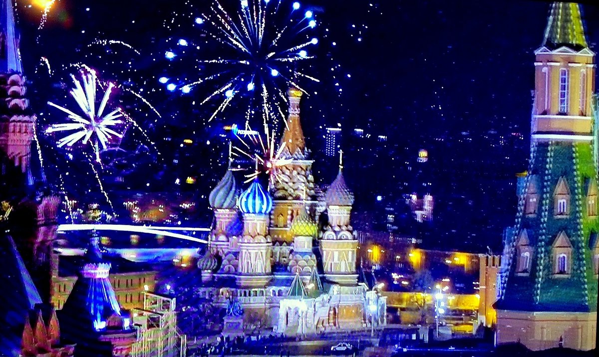 Москва встречает Новый год! - Tata Wolf