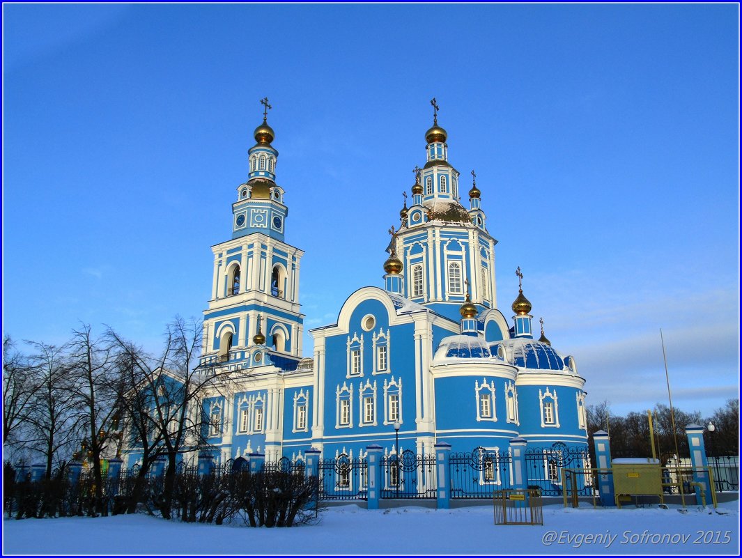 Спасо-Вознесенский собор (Ульяновск) - Евгений Софронов