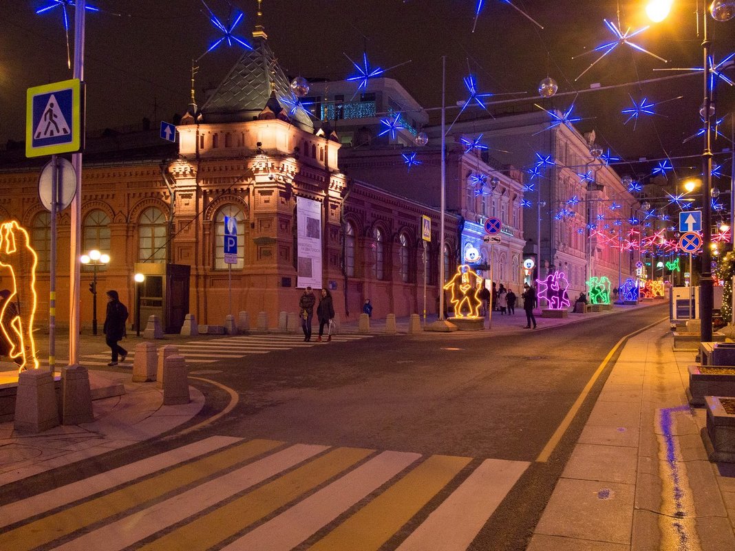 Москва новогодняя - Руслан Гончар