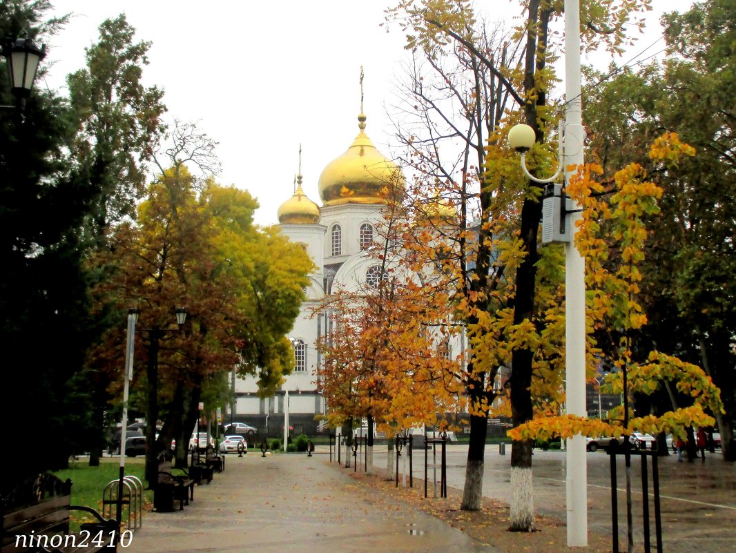 Прогулки по Краснодару - Нина Бутко