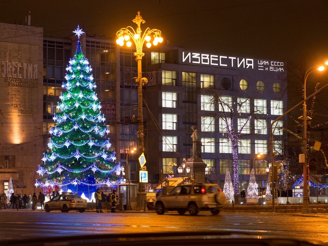 Москва новогодняя - Руслан Гончар