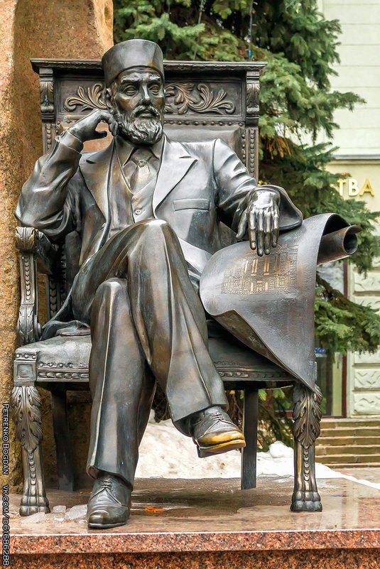Памятник Алексею Николаевичу Бекетову - Харьков - Богдан Петренко