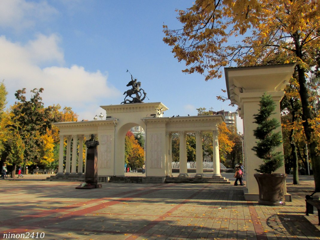 Прогулки по Краснодару - Нина Бутко