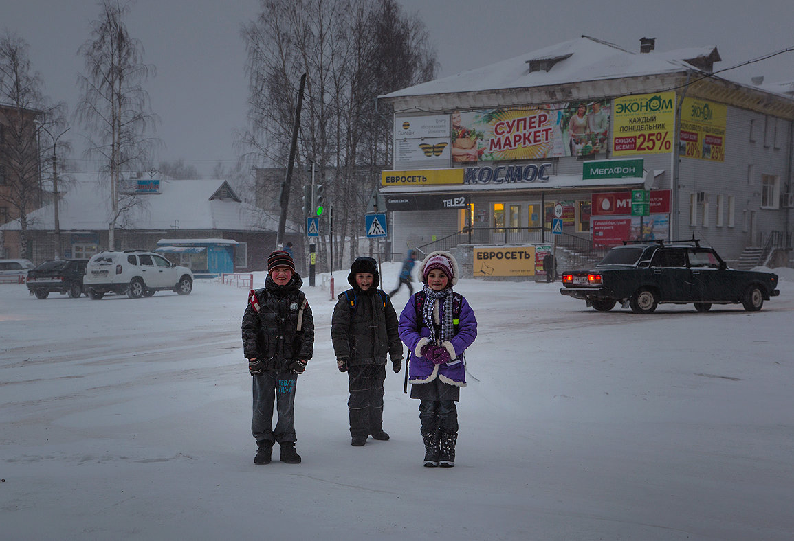 Непогода в городе - Валентин Кузьмин