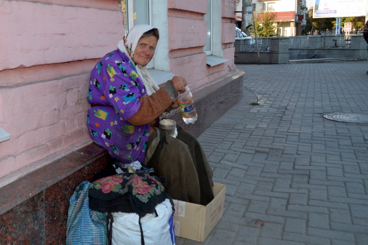 На улице - Ирина Жовтяк