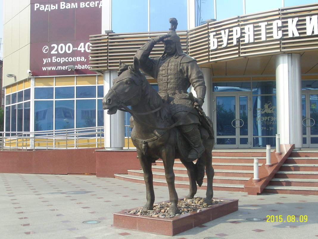 Статуя воина хишигтэна (гвардейца) - Виктор Мухин