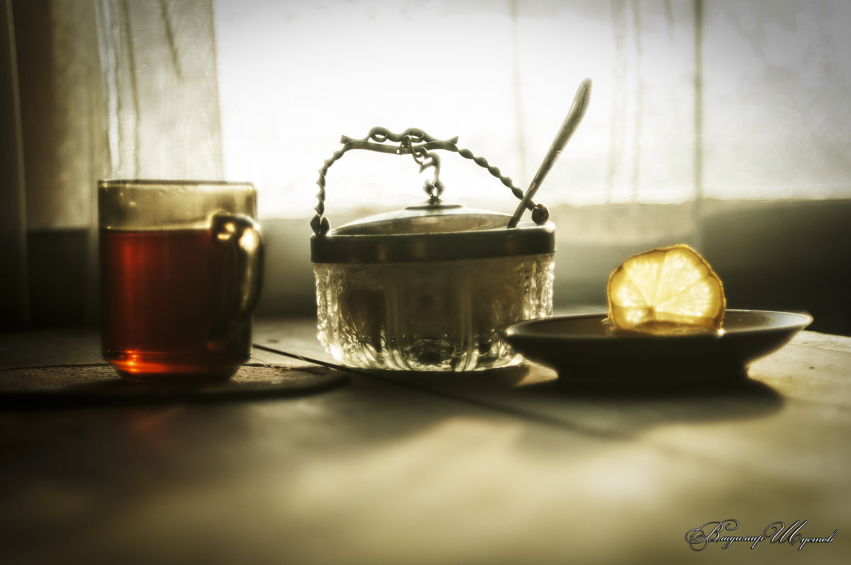 Чай с лимоном - Владимир Шустов