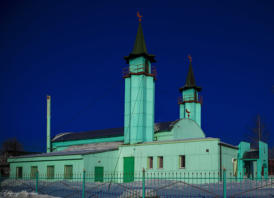 мечеть Чулпан - Евгений Вяткин