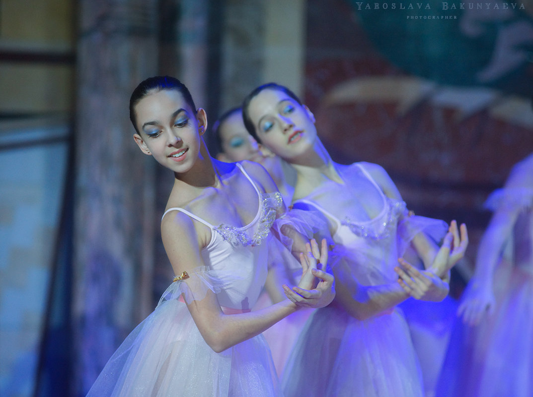 балет - Ярослава Бакуняева