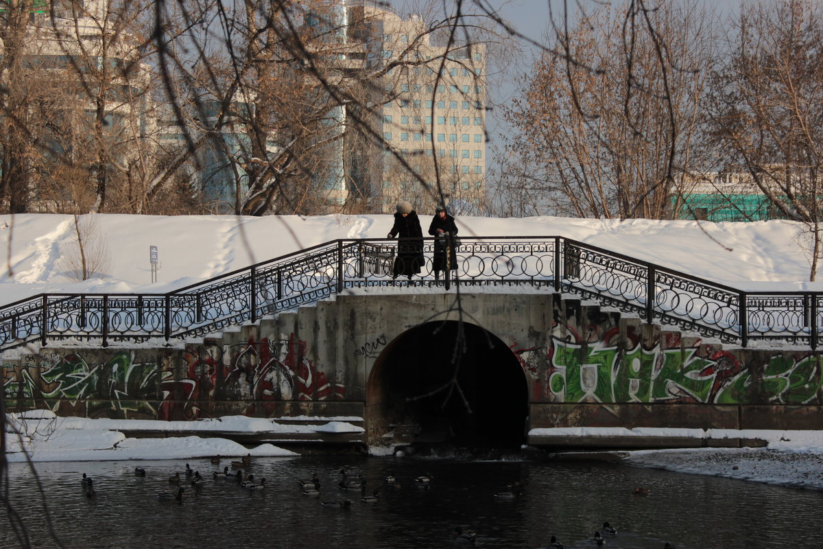 Исеть - Дмитрий Мосунов