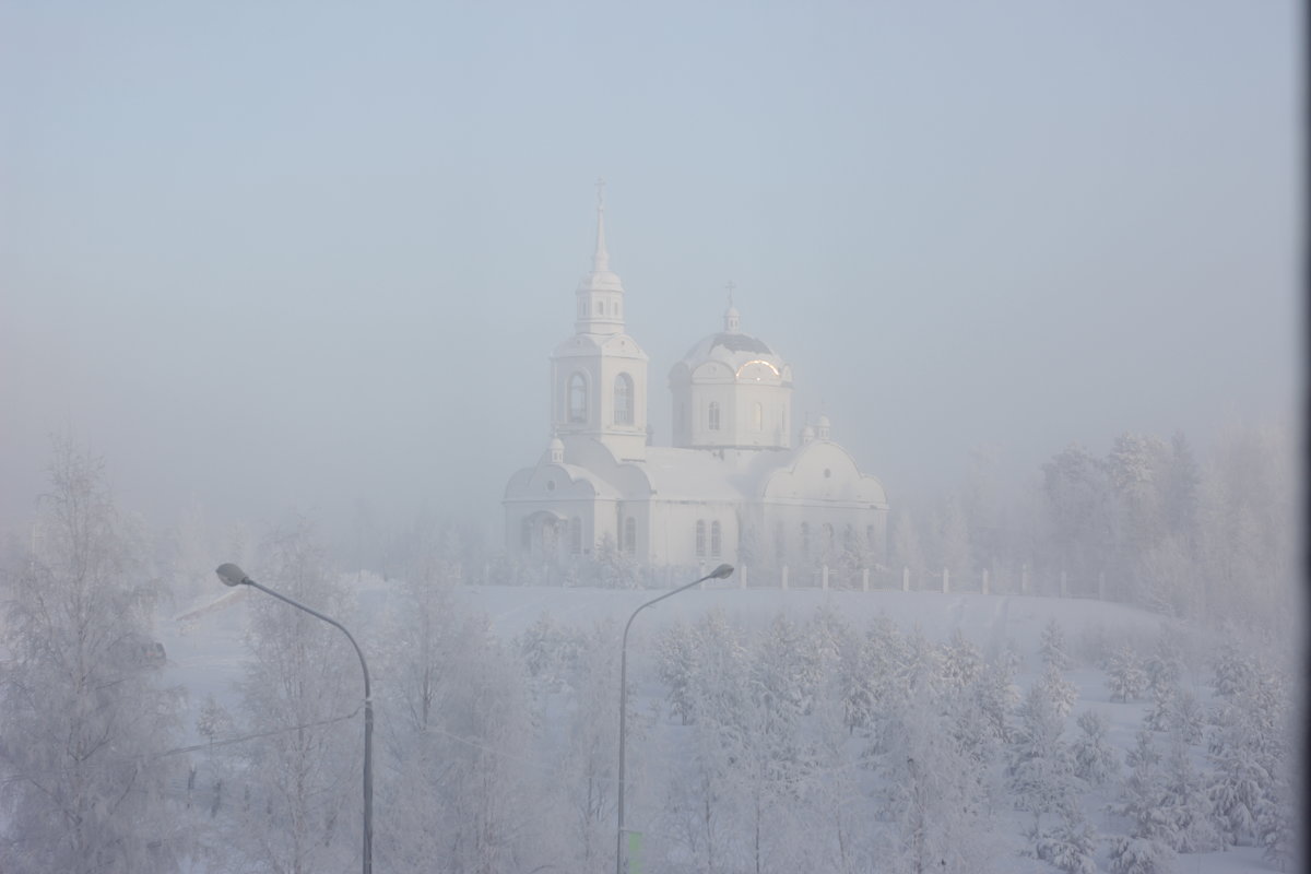 Храм - Любовь 