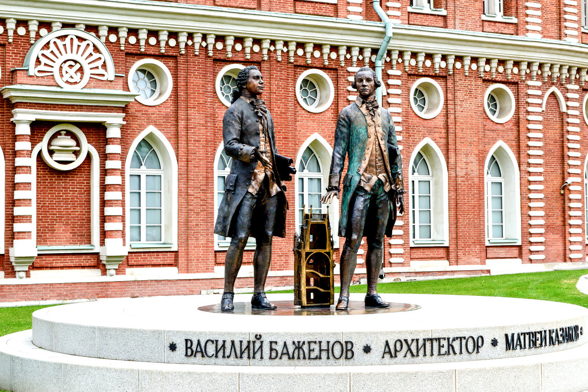 Памятник Баженову и Казакову - Дмитрий 