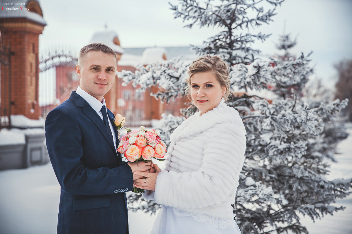 Свадьба  Дмитрия и Анны - Юрий Лобачев