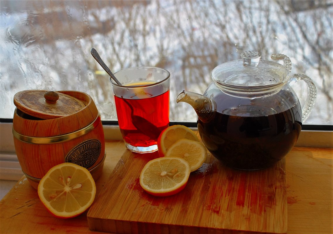 Зимний чай с лимоном - Сергей Чиняев 