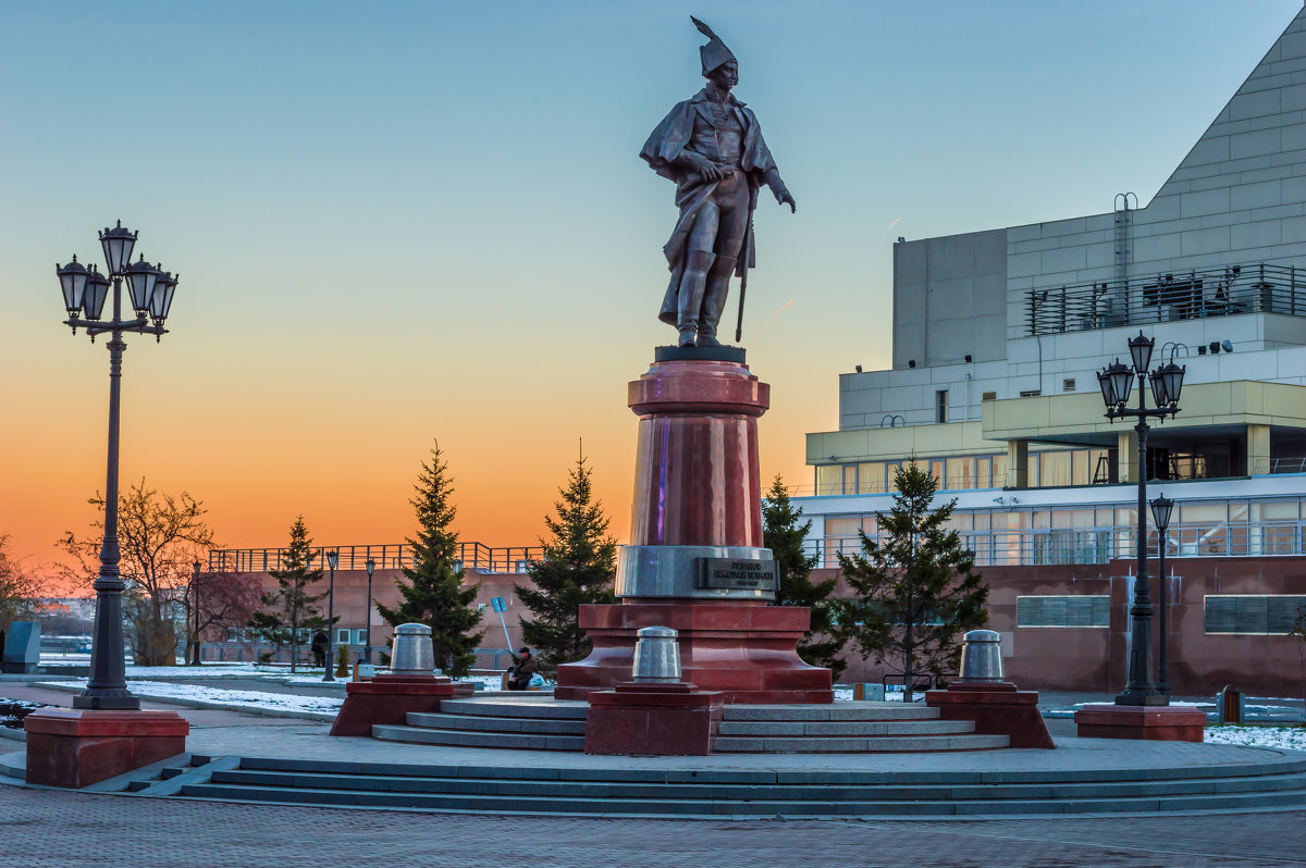 Памятник Николаю Резанову в Красноярске