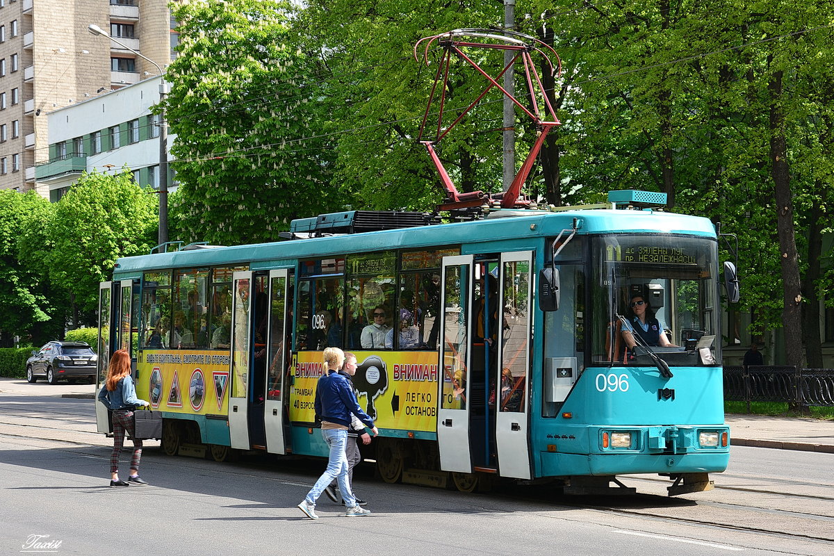 Трамвайчик - Sergey (Apg)