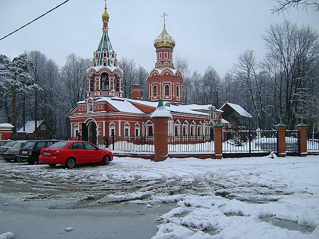 Церковь в Красногорске - Виктор Неклюдов