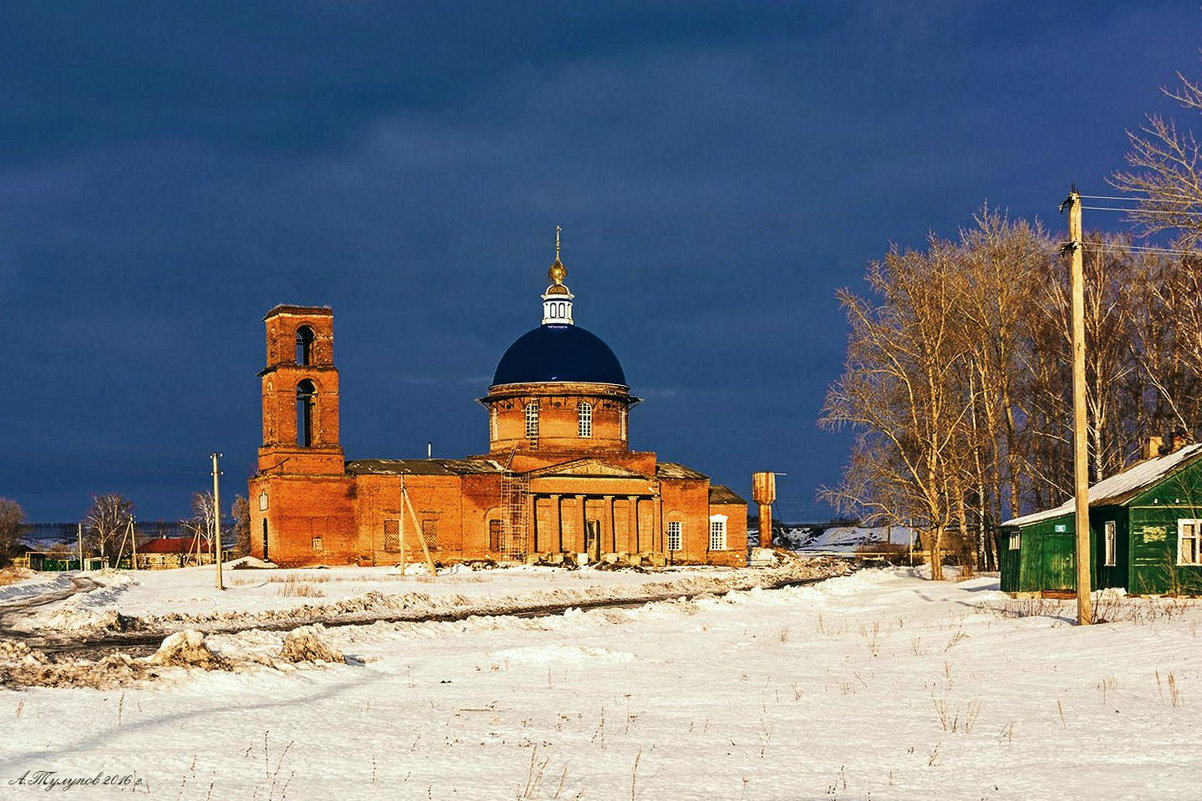 * - Александр Тулупов