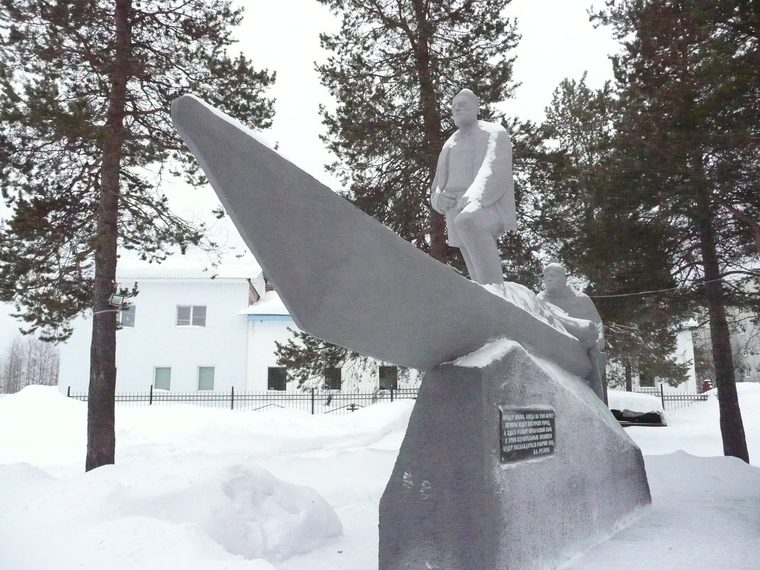 Памятник Русанову - Виктор 