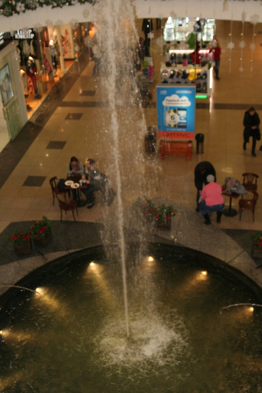 фонтан - Неля 