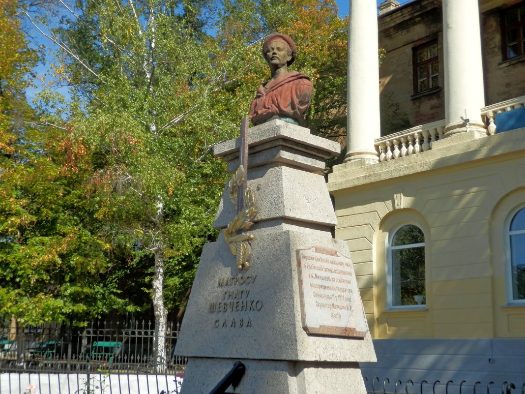 единственному низшему чину в царской армии - Люша 