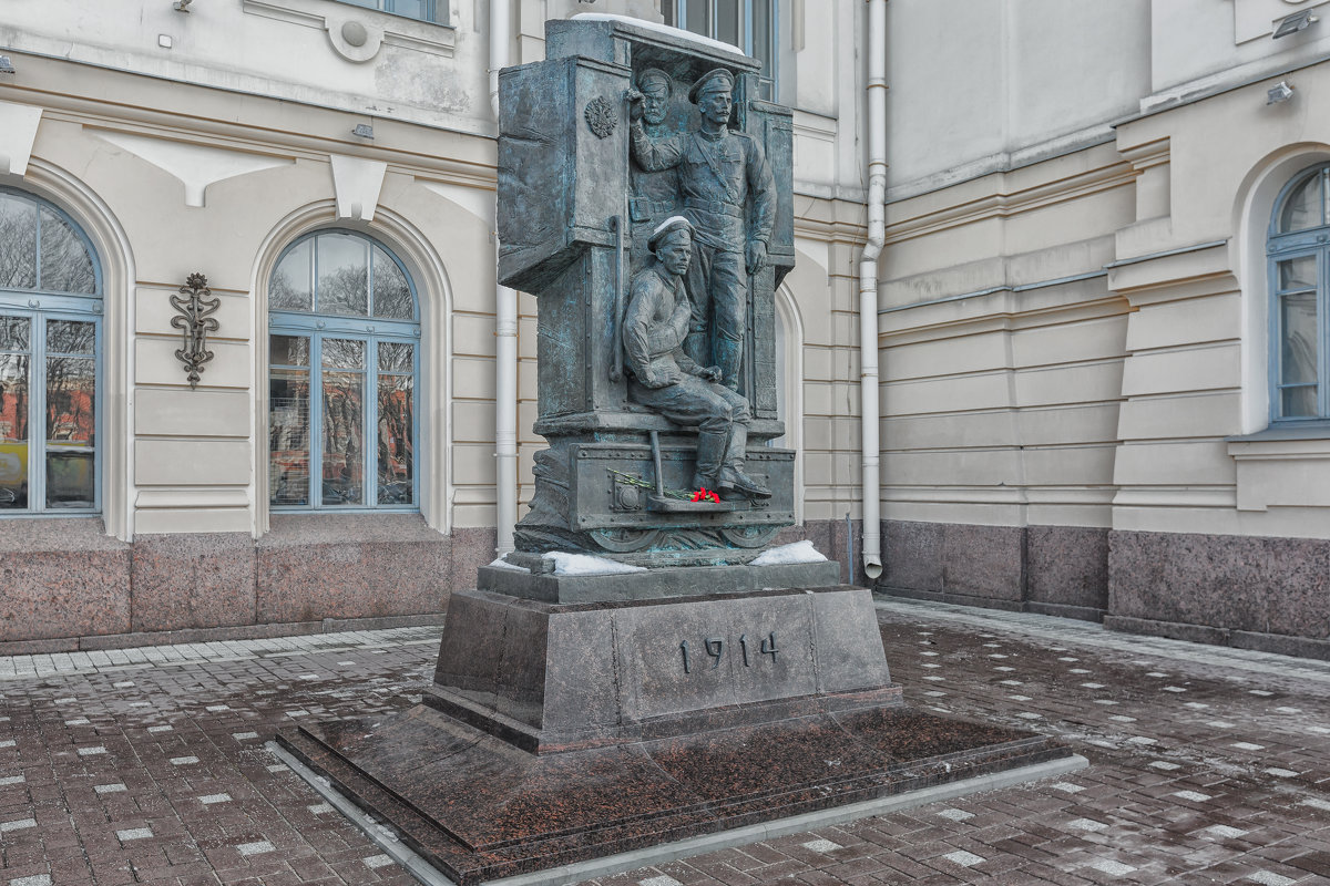 Памятник воинам Первой мировой войны (Санкт-Петербург, Витебский вокзал) - Александр Дроздов