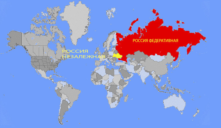 Две России - Владимир Холодный