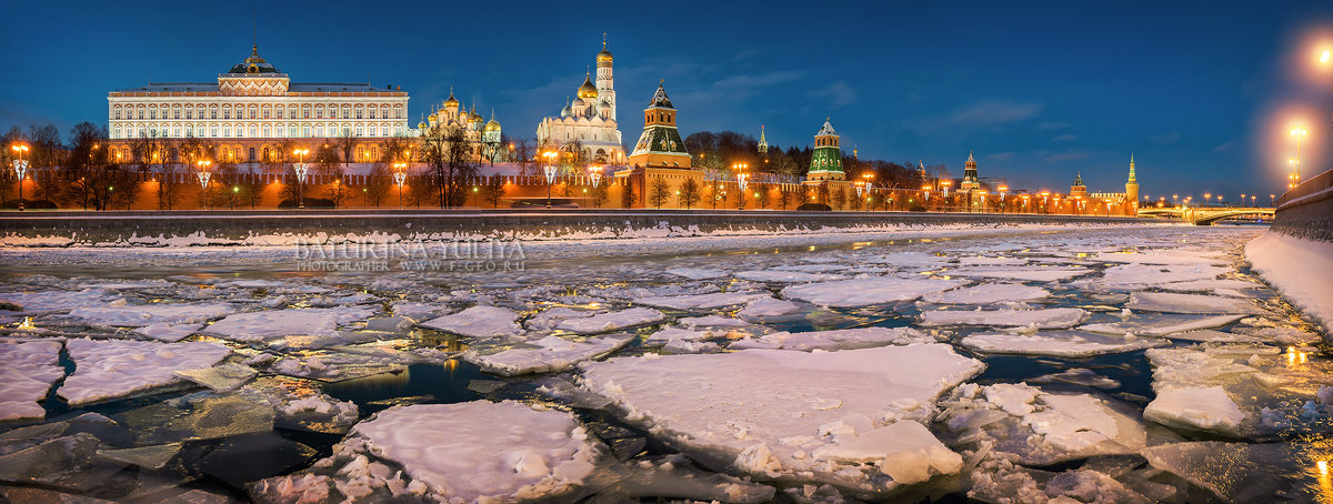 Лед и Кремль - Юлия Батурина