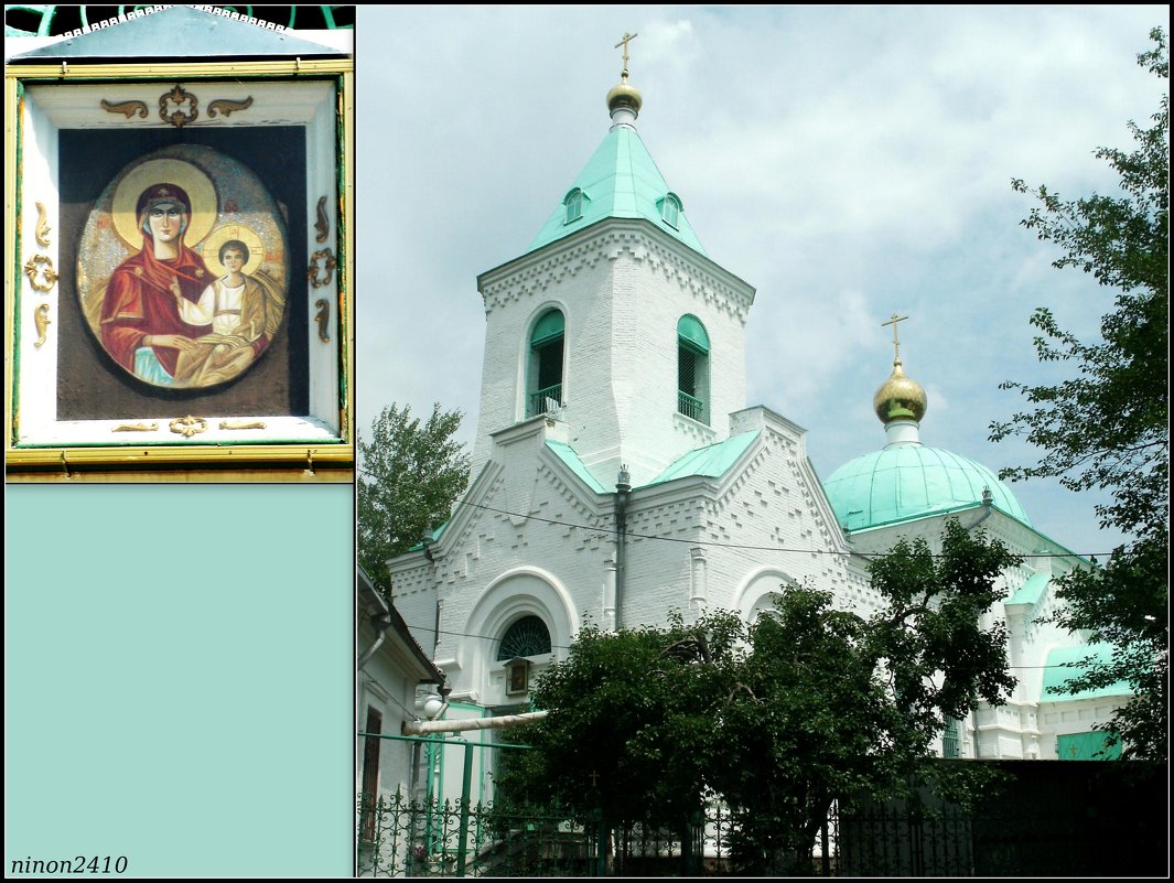 Храм иконы Божией Матери - Одигитрии - Нина Бутко