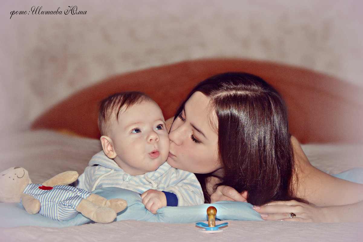 Малыш с мамой - Юлия Шишаева