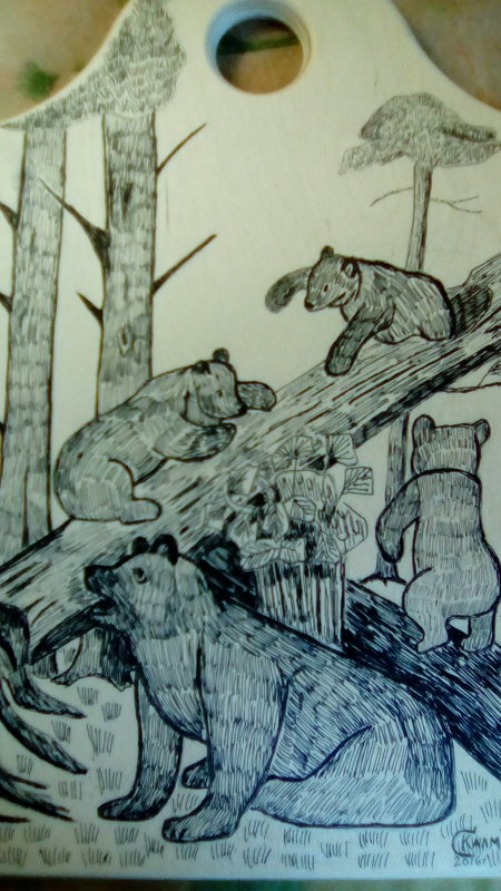 Моя графика. "Мишки в лесу" ( по мотивам картин И. Шишкина) - Светлана Калмыкова