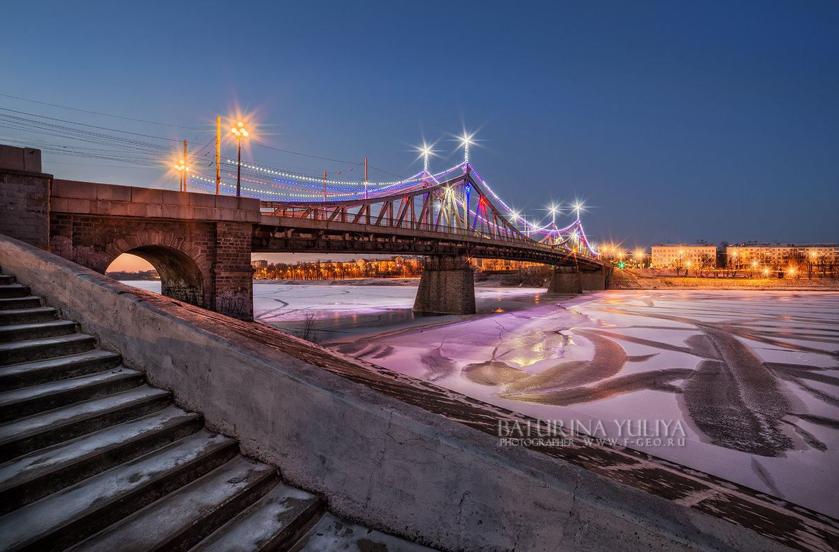 Новогодний Староволжский мост в Твери - Юлия Батурина