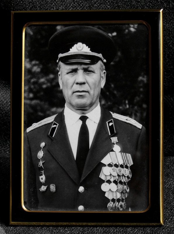 Батя. Память.1924-1986 - Сергей Карачин