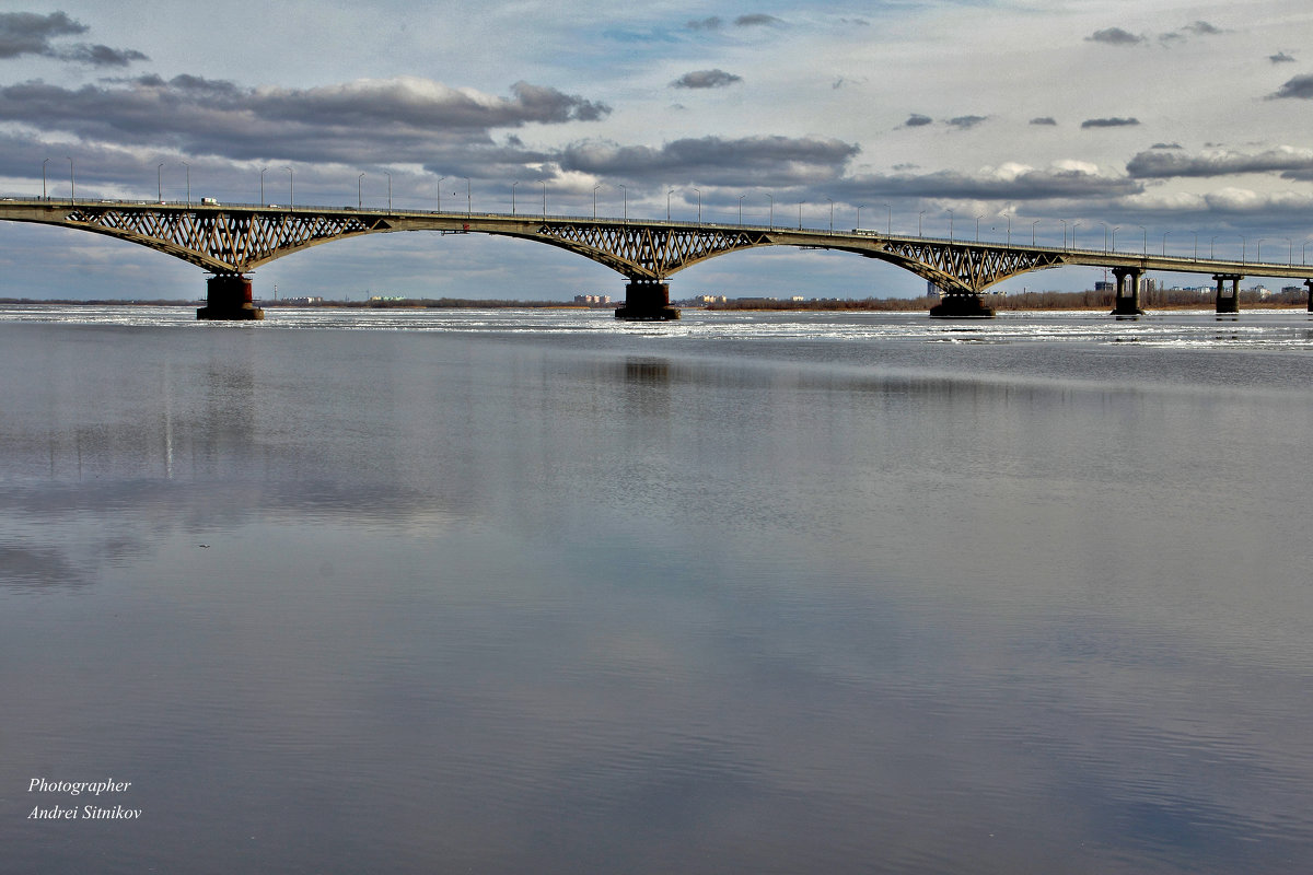 Саратов. Автодорожный мост через волгу - Андрей Ситников