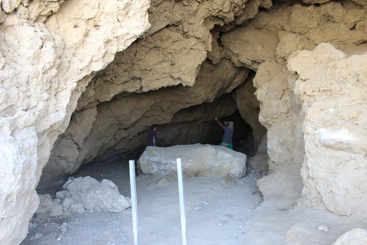 пещера сдом - саша 