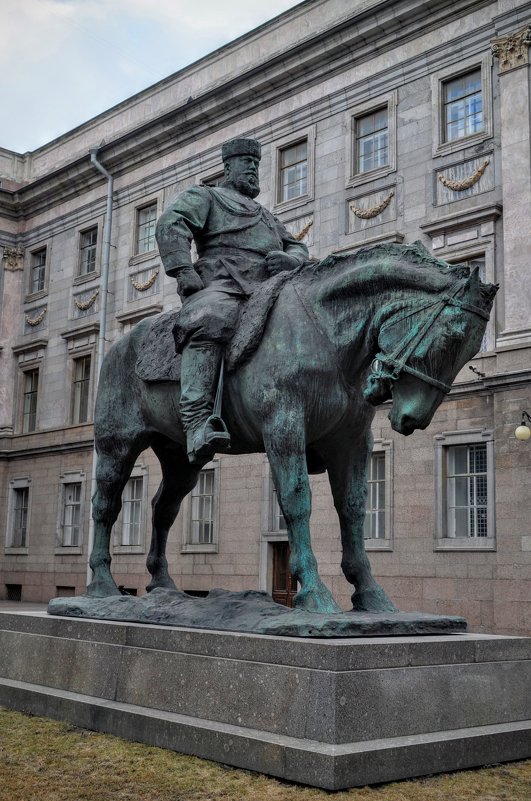 Памятник Александру III - Юрий Тихонов